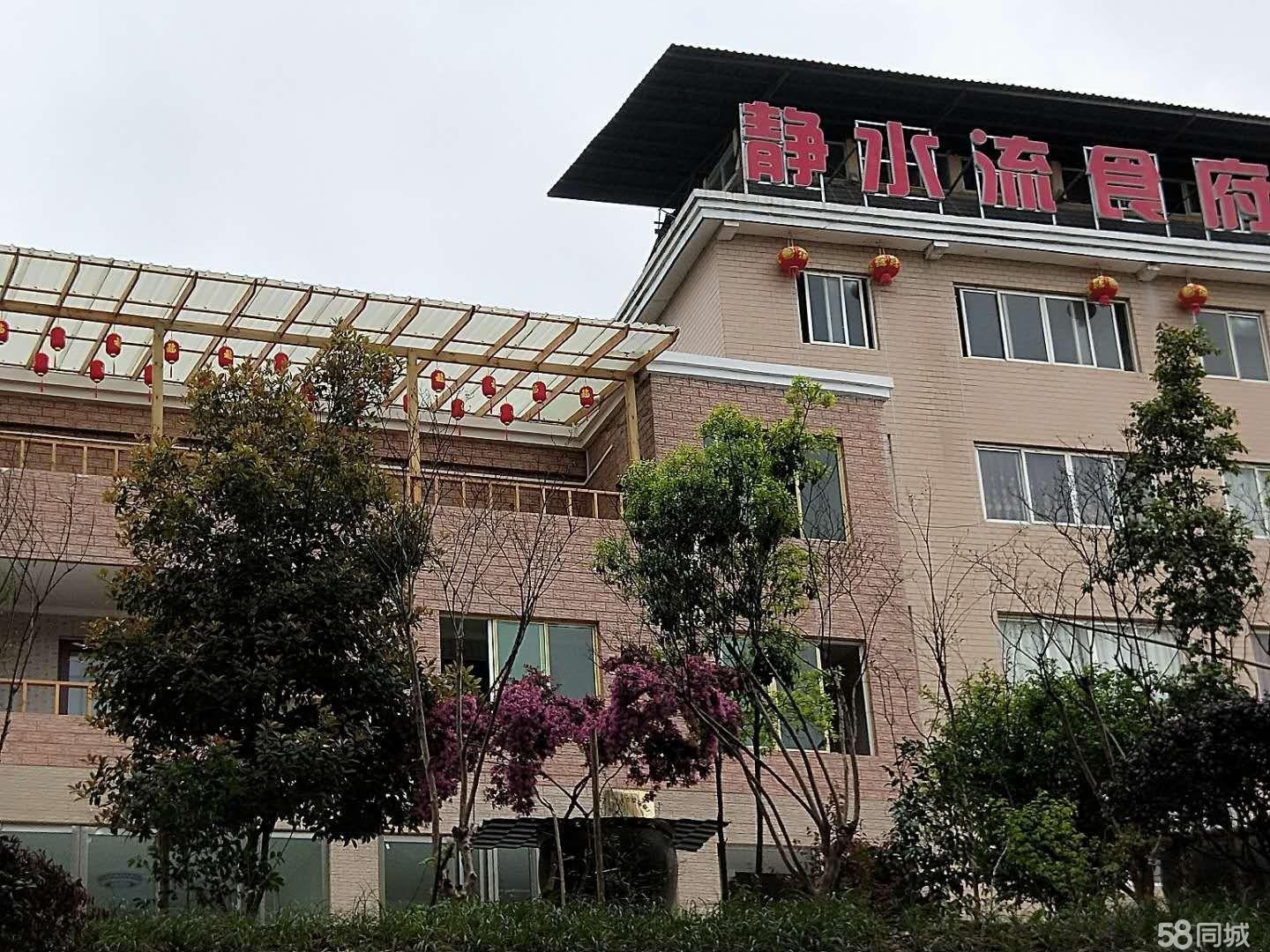(转让)山庄前后有山有河有花园，能经营散客团餐宴席庆典拓展活动等.