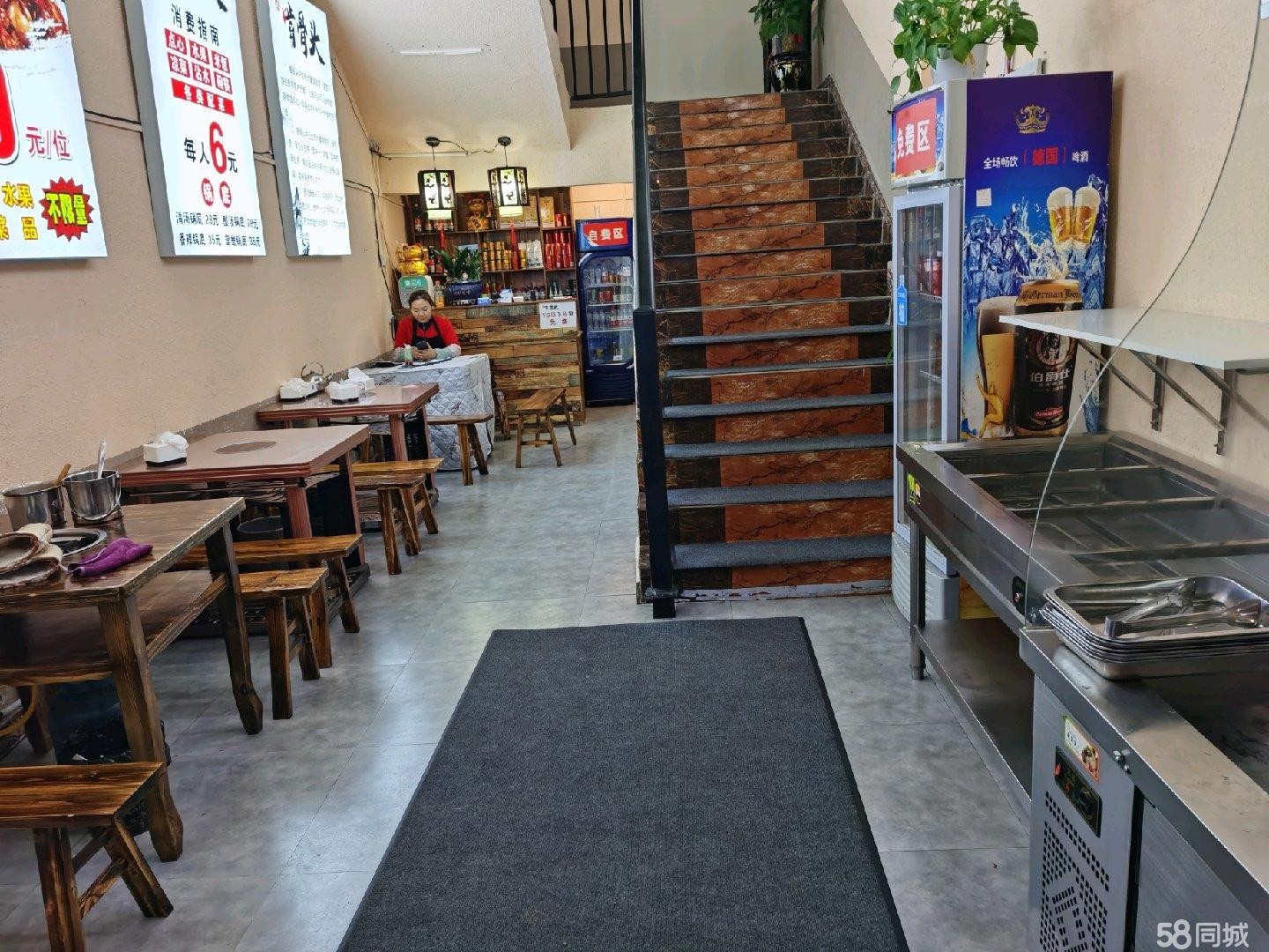 (转让)楼上楼下一共200平米