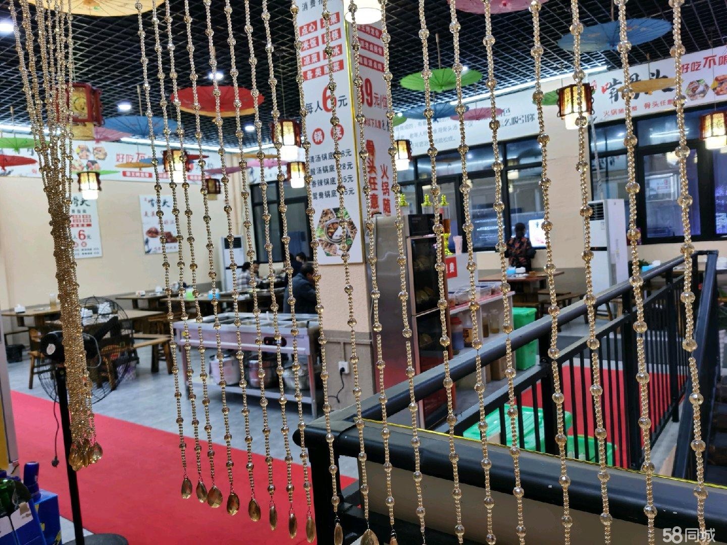(转让)楼上楼下一共200平米