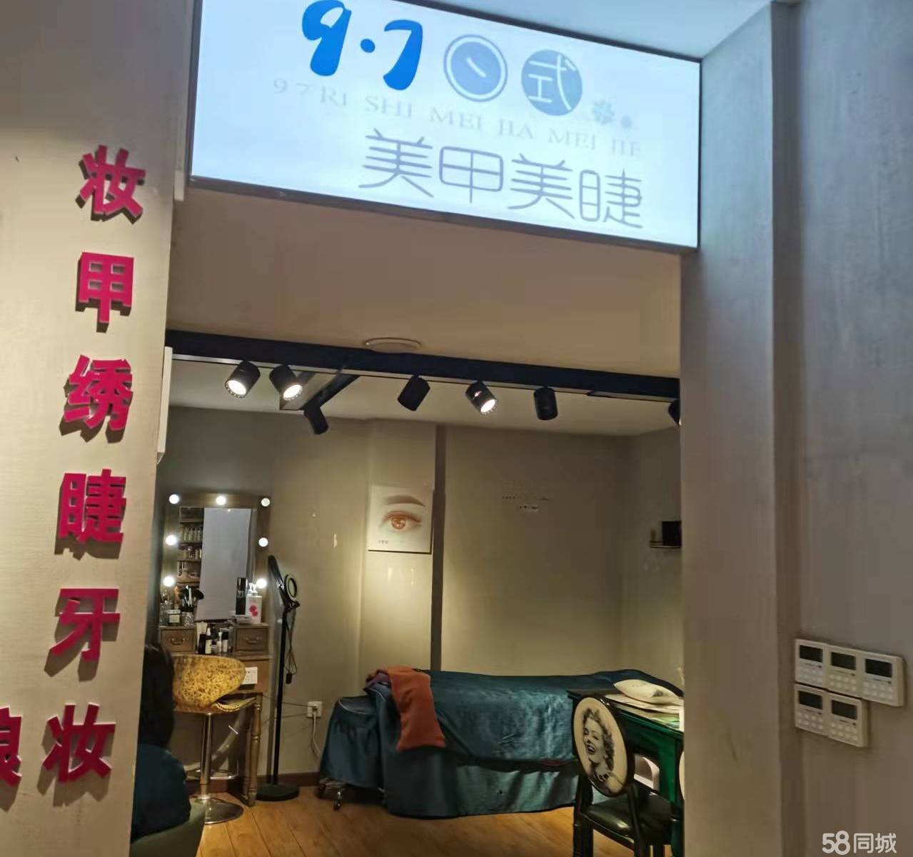 (转让)地段优势人流量大