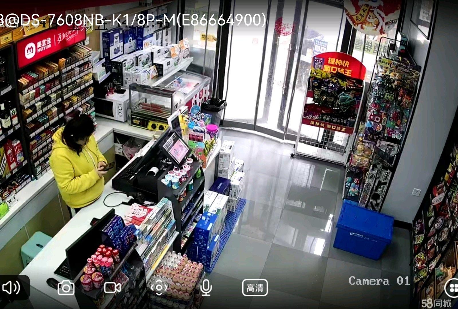 (转让)门店己完全盈利,带烟证。由于距家较远有其他事务,分身乏术。