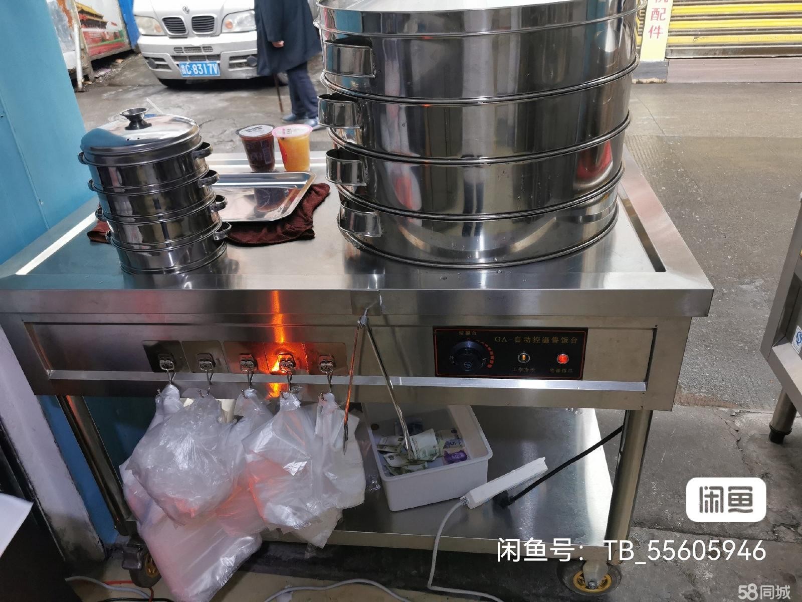 (转让)菜市门口，人流量还可以