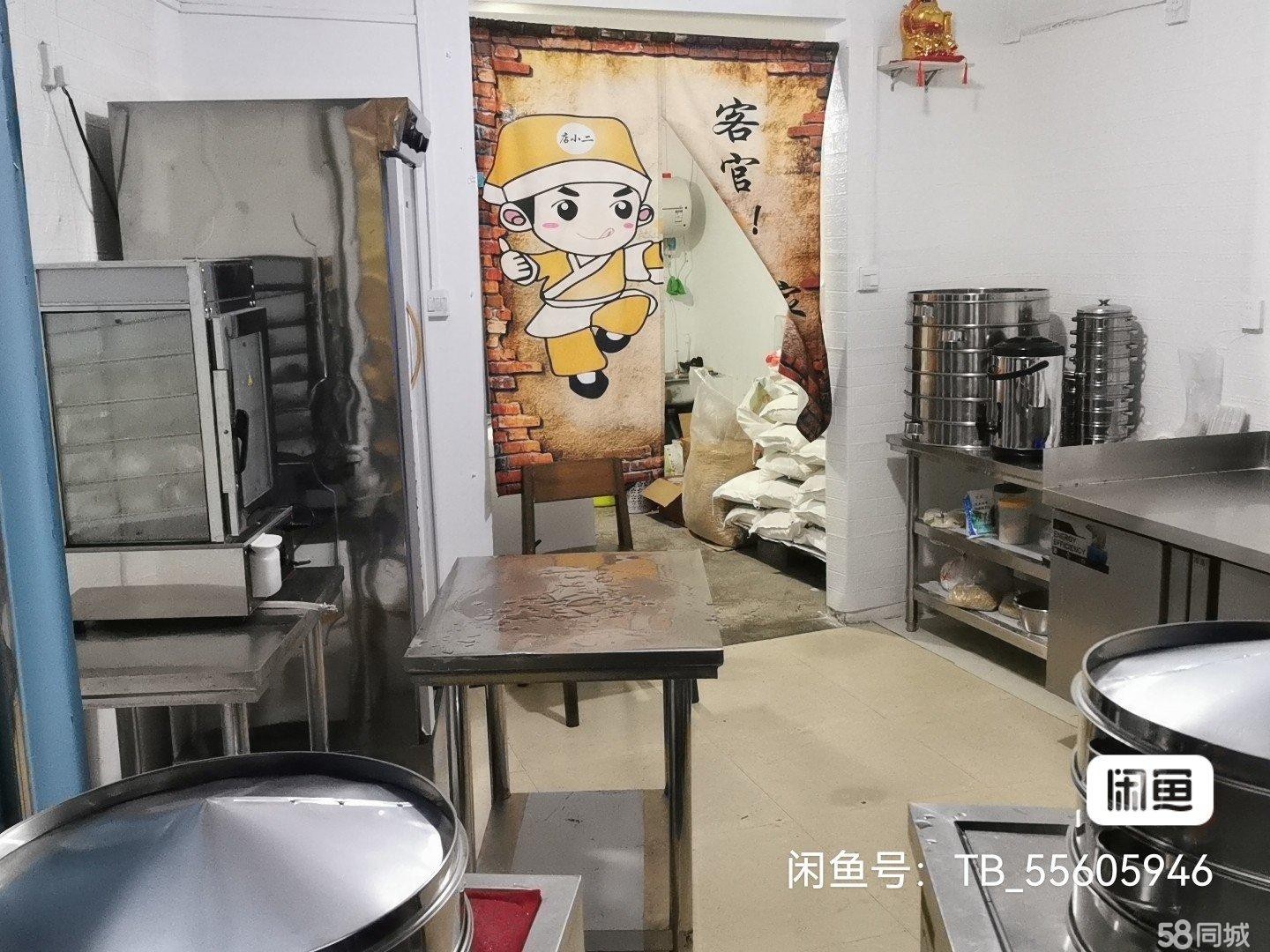 (转让)菜市门口，人流量还可以