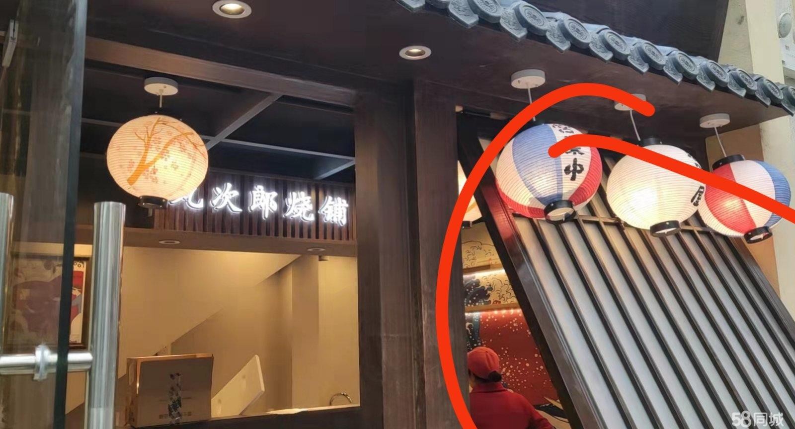 (转让)国酒城大都汇三楼店铺，可做小吃和其他
