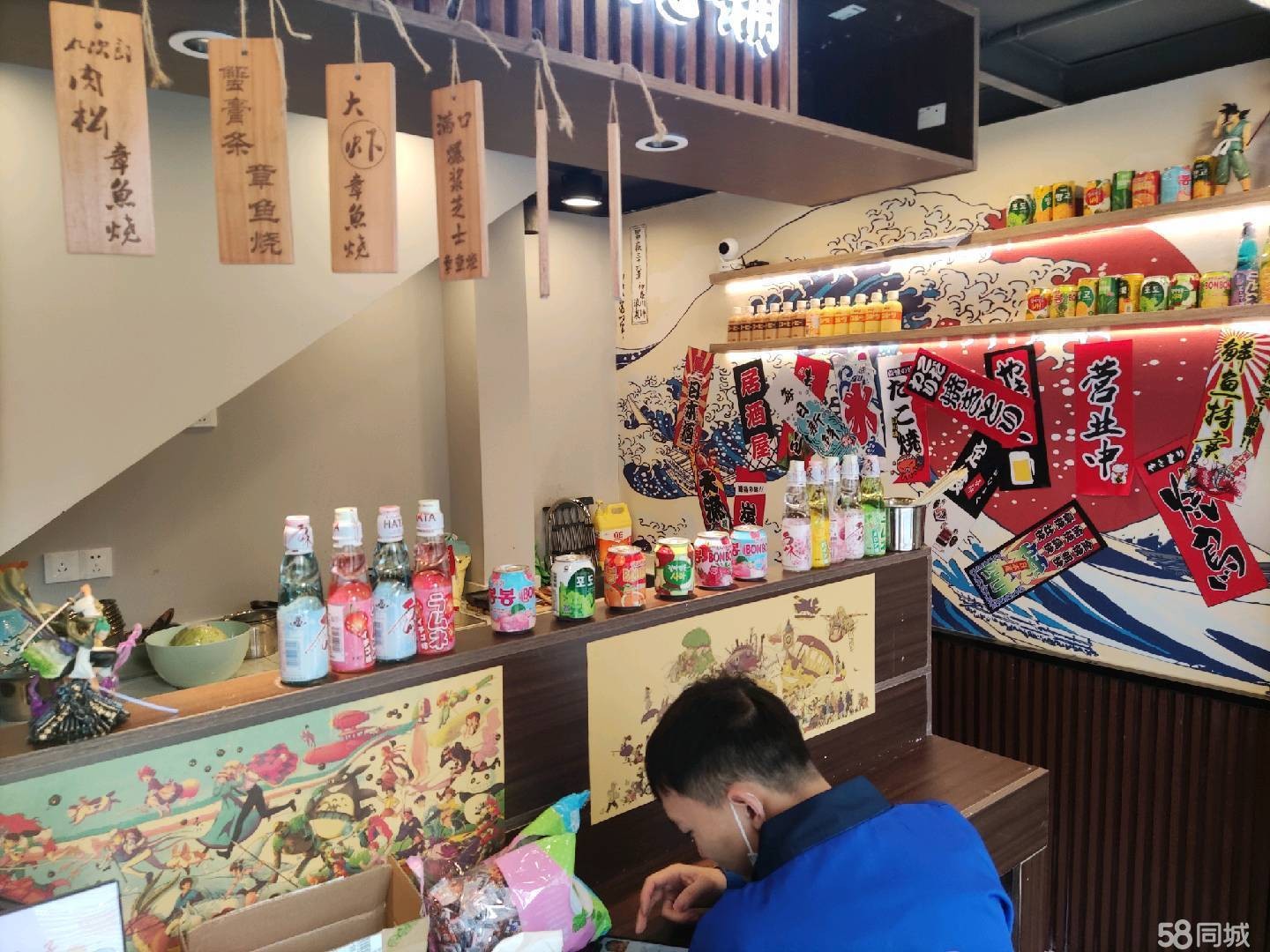 (转让)国酒城大都汇三楼店铺，可做小吃和其他