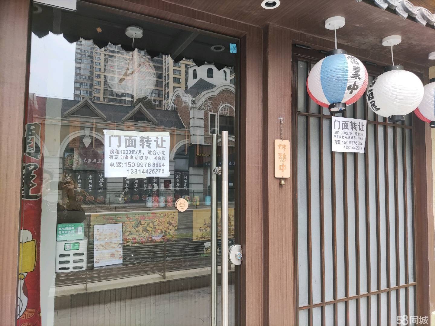(转让)国酒城大都汇三楼店铺，可做小吃和其他