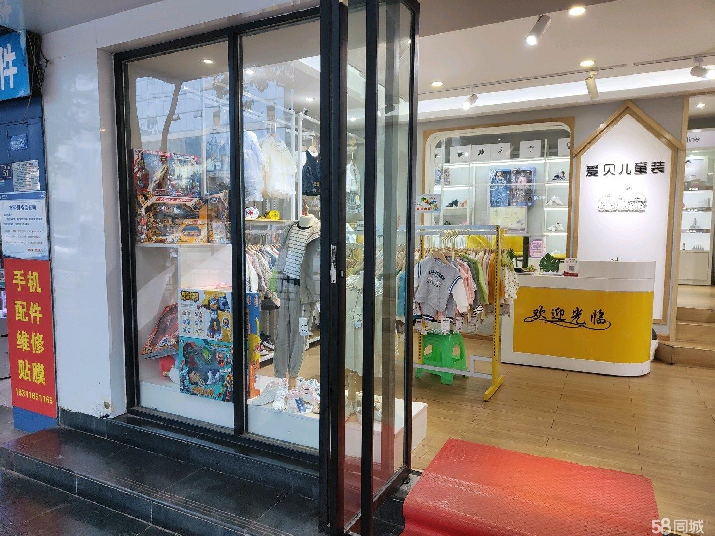 (转让)临街门面，门头宽敞，位置