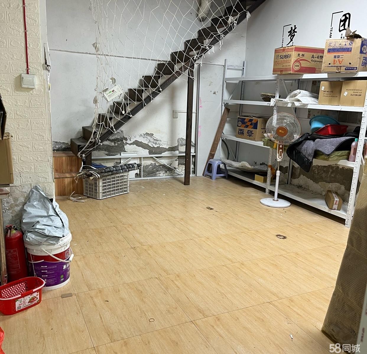 (转让)可以煮饭，住宿，有洗手间，楼上可住人，