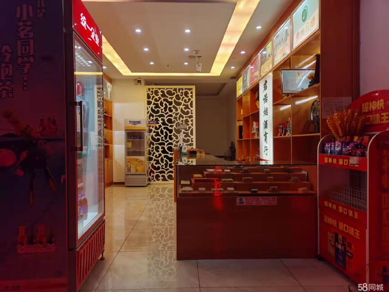 (转让)播州区兴茂财富旺铺烟酒店转让（烟证24档)