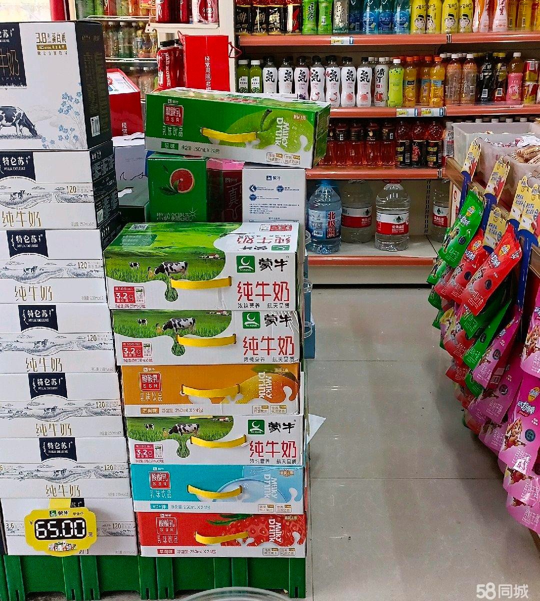 (转让）盈利中社区超市整体转让