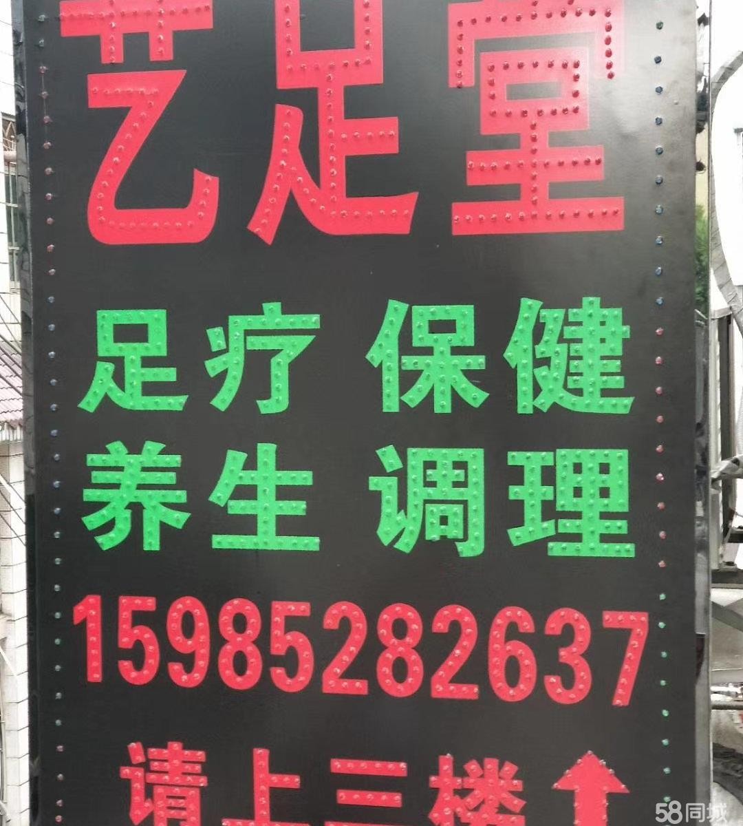 (转让)顾客多，生意很稳定。