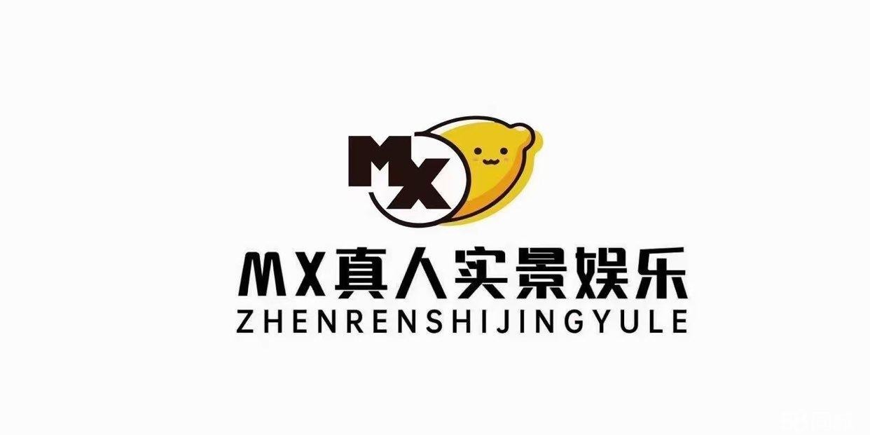 (转让)内含两个主题及一切设施，接手即可经营