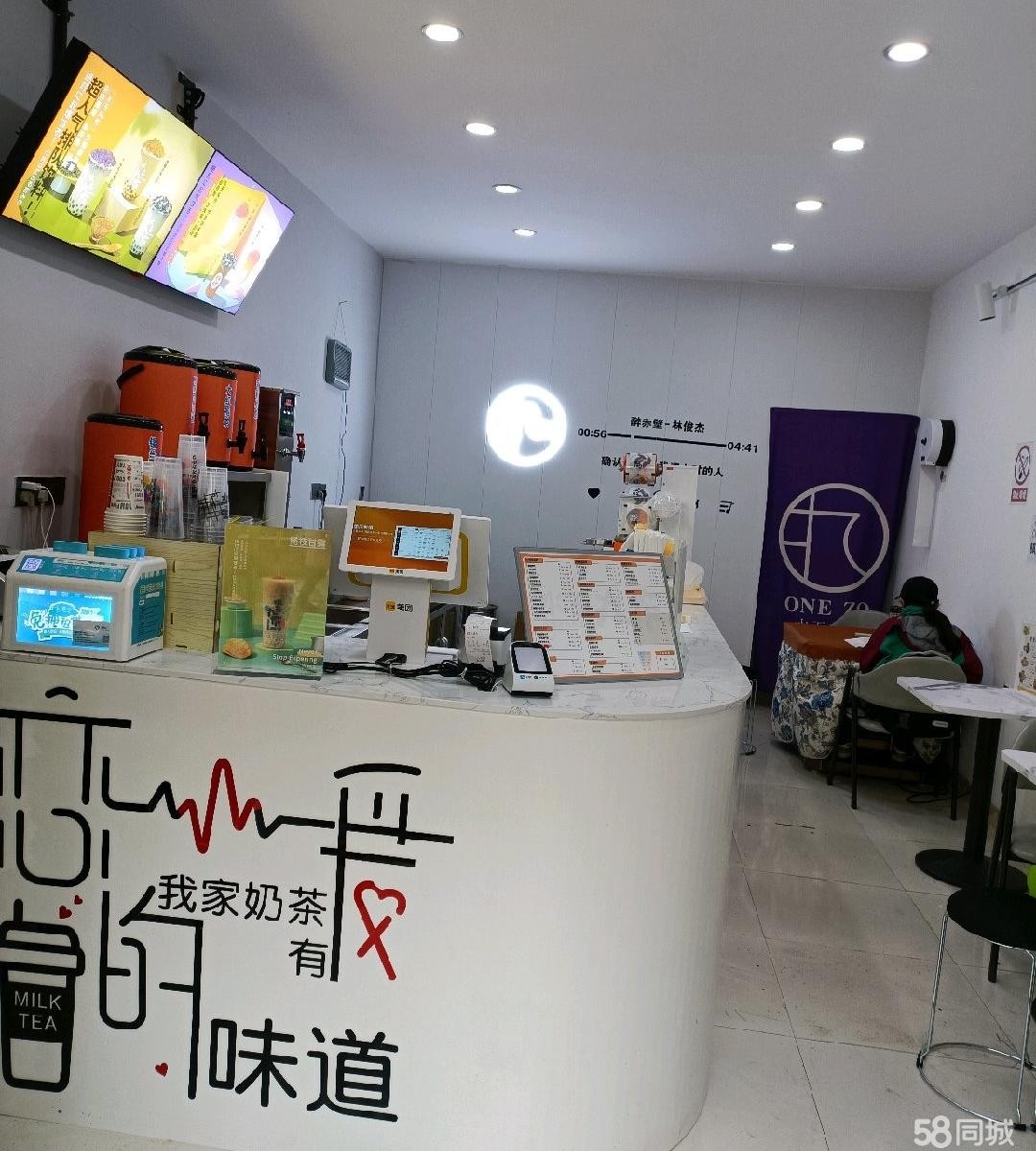 (转让》一手房源，房东直接租，没有二手中介