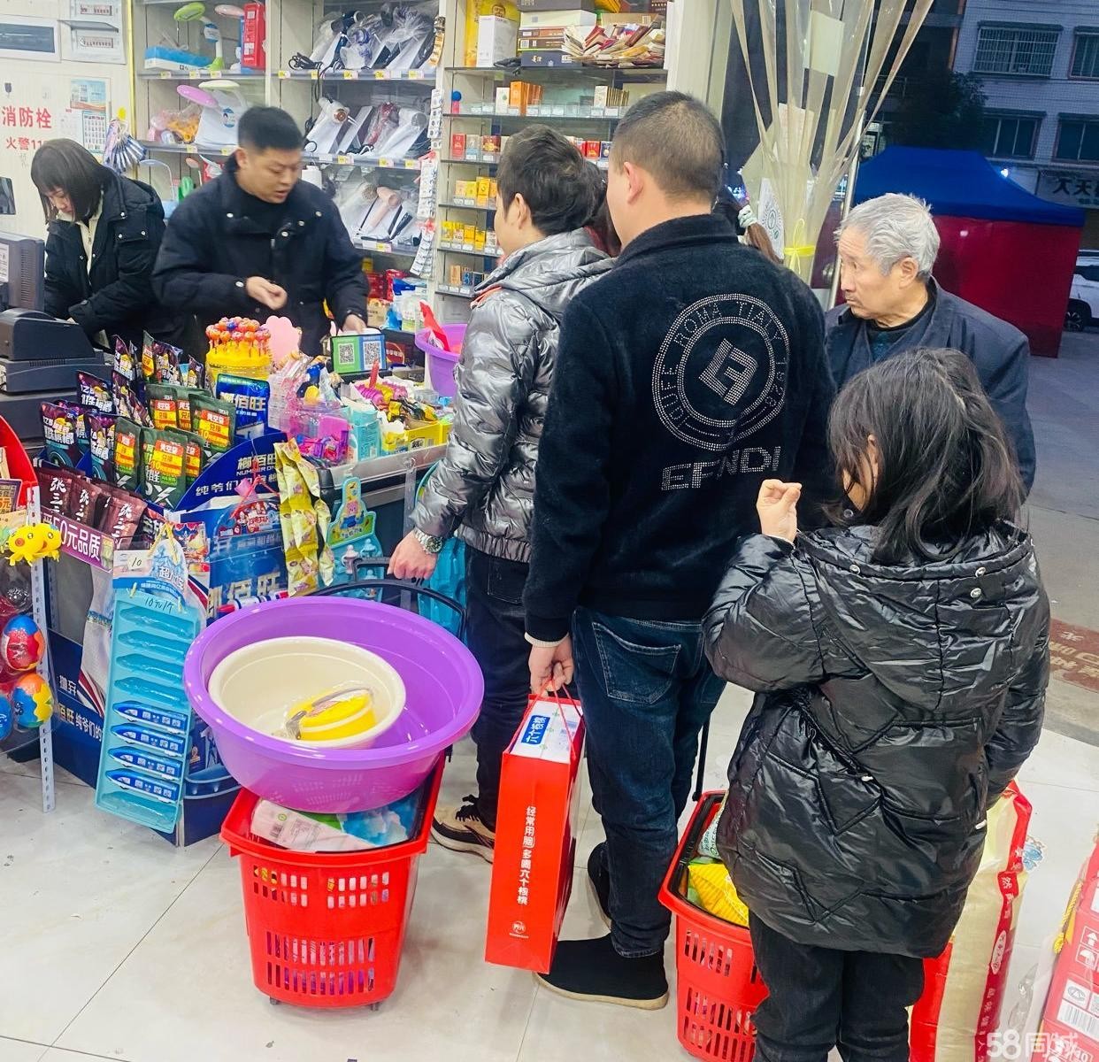 (转让)因本人要回老家，盈利超市转让