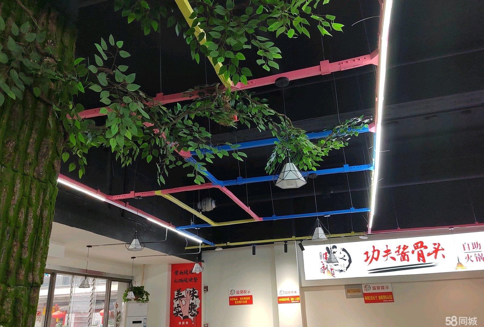 (转让)稳定客源，商业步行街，带小孩读书，不能兼顾!