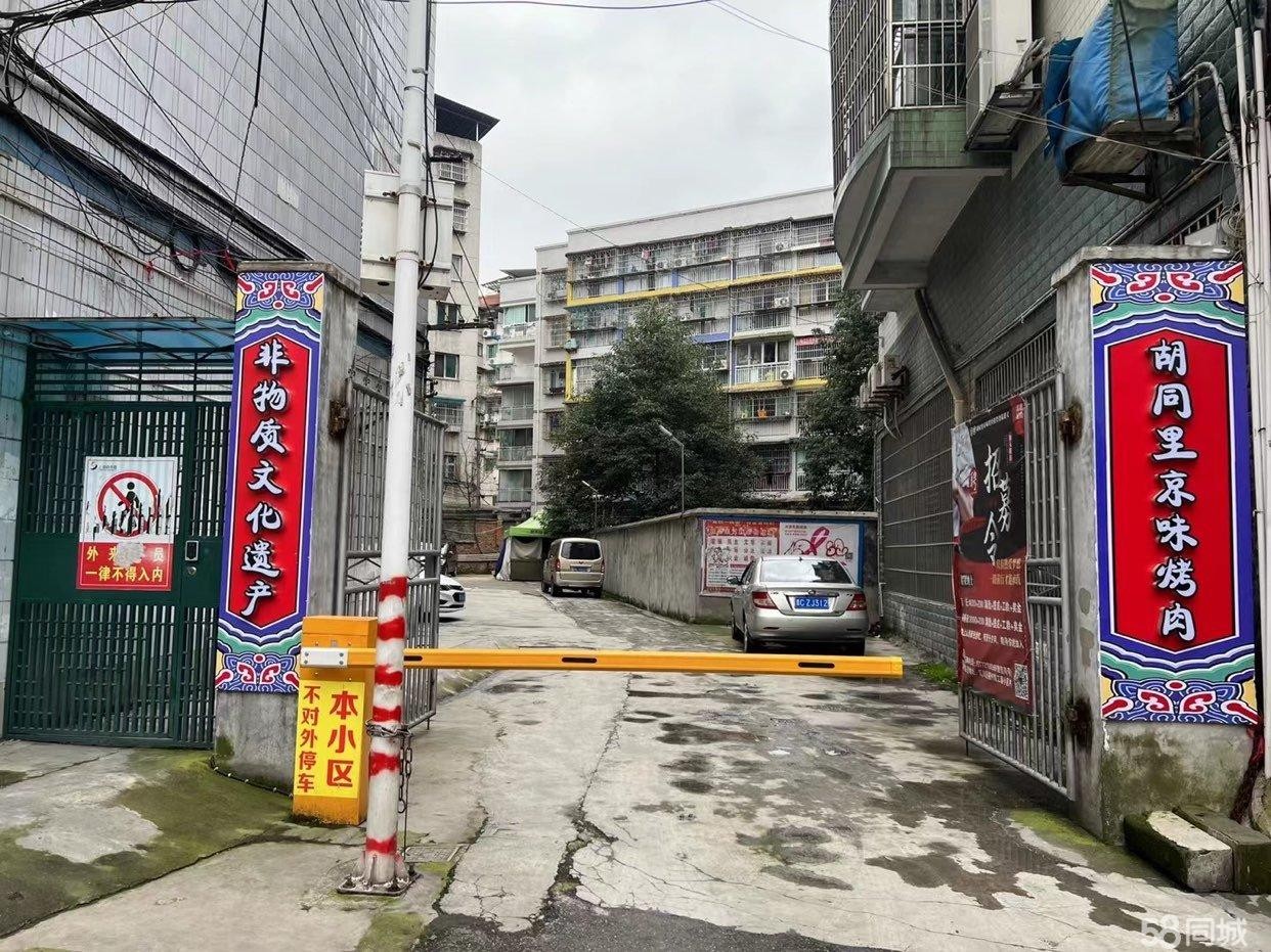 (转让)福州路旺铺转让，可以停车