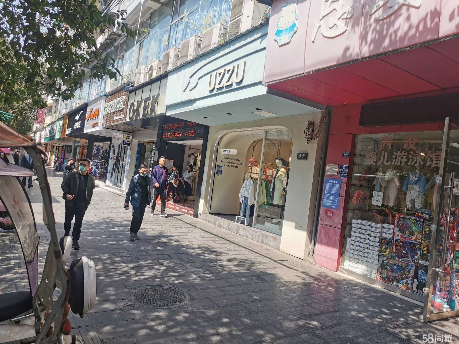 (转让)转让汇川大连路商业街店铺