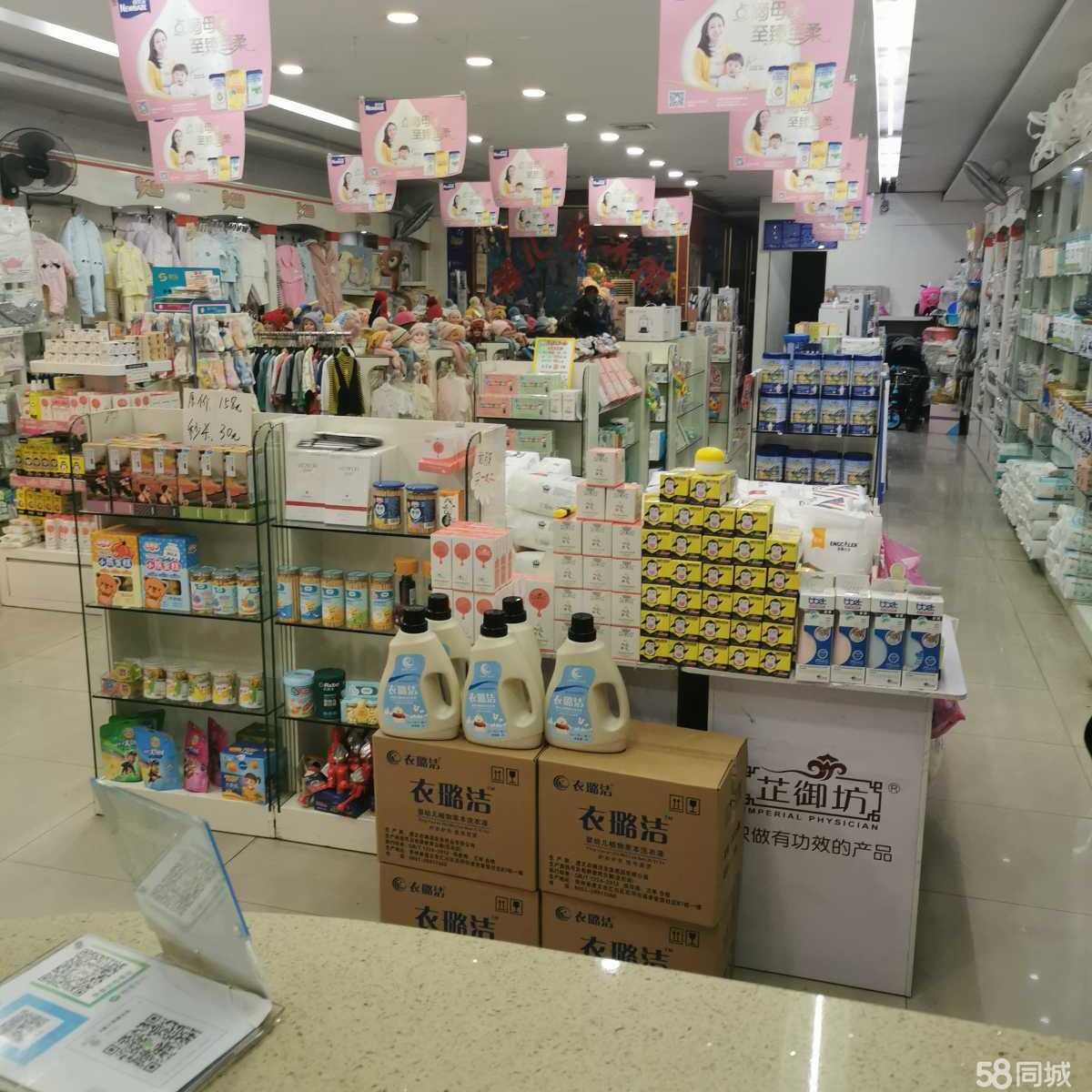 (转让)转让汇川大连路商业街店铺