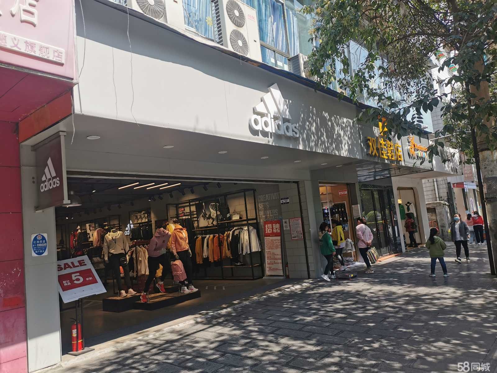 (转让)转让汇川大连路商业街店铺