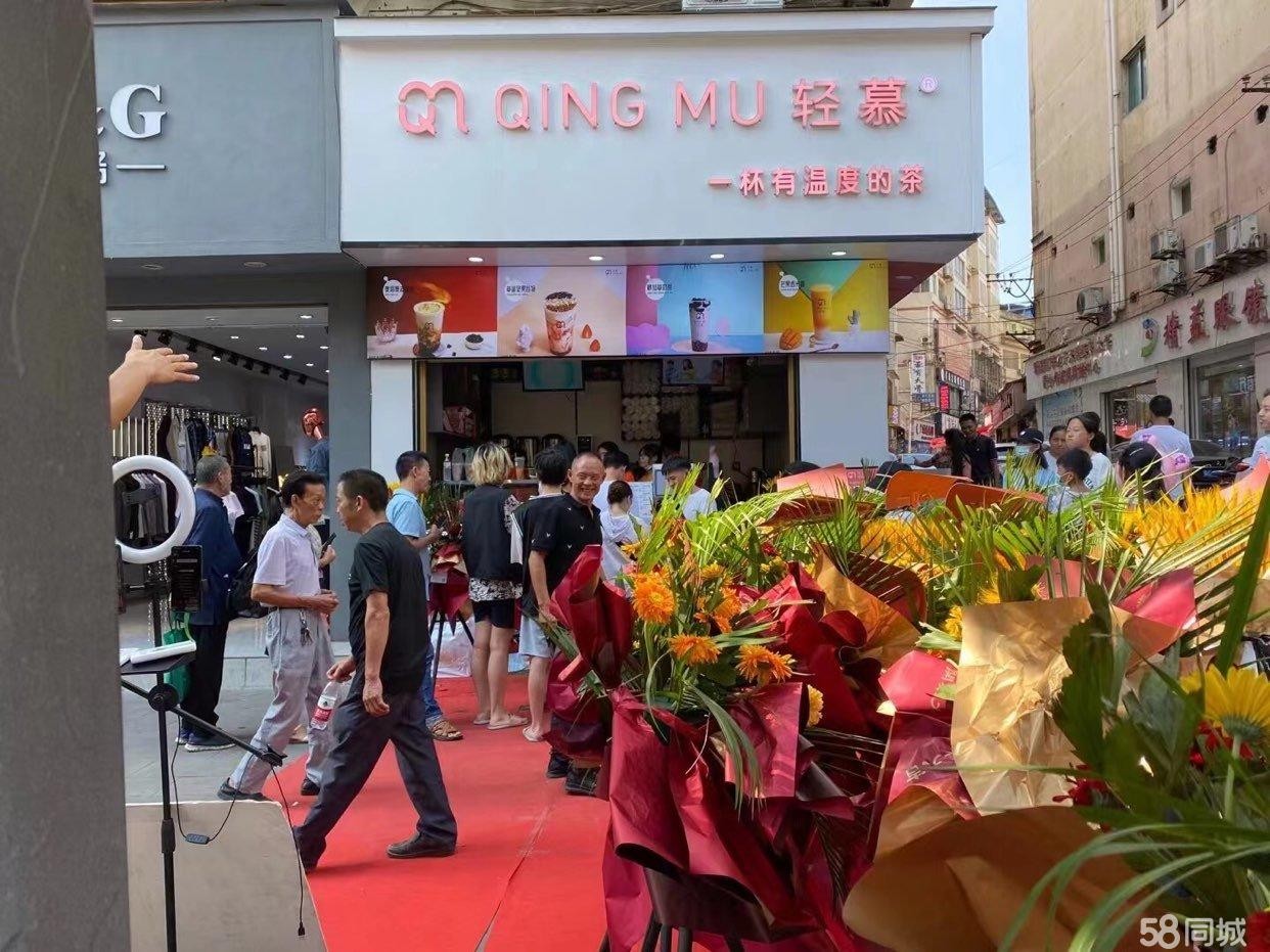 (转让)加盟品牌!转手即旺季，老福乐多超市路口面向大道，人流超大!