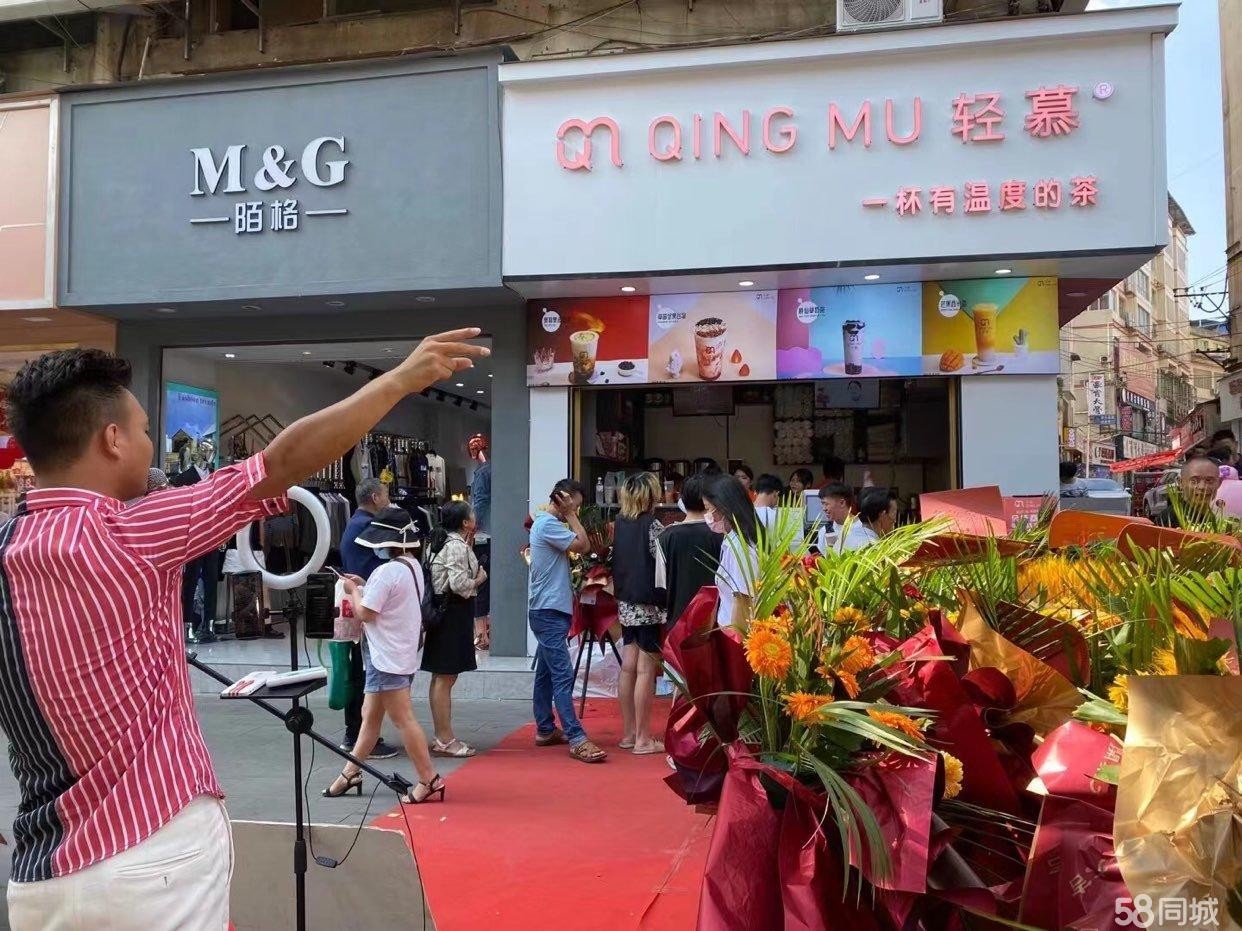 (转让)加盟品牌!转手即旺季，老福乐多超市路口面向大道，人流超大!