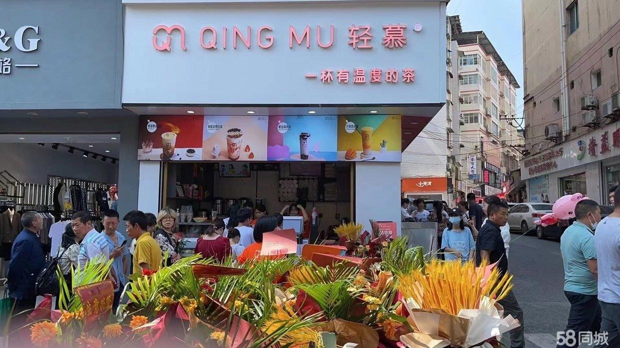 (转让)加盟品牌!转手即旺季，老福乐多超市路口面向大道，人流超大!