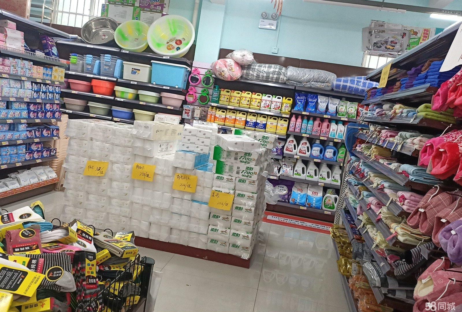 (转让)家里有事，超市带货带烟证整体急转，位于智慧名城小区进出口