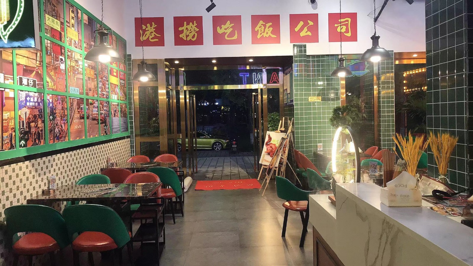 (转让)转让播州保利步行街商业街店铺