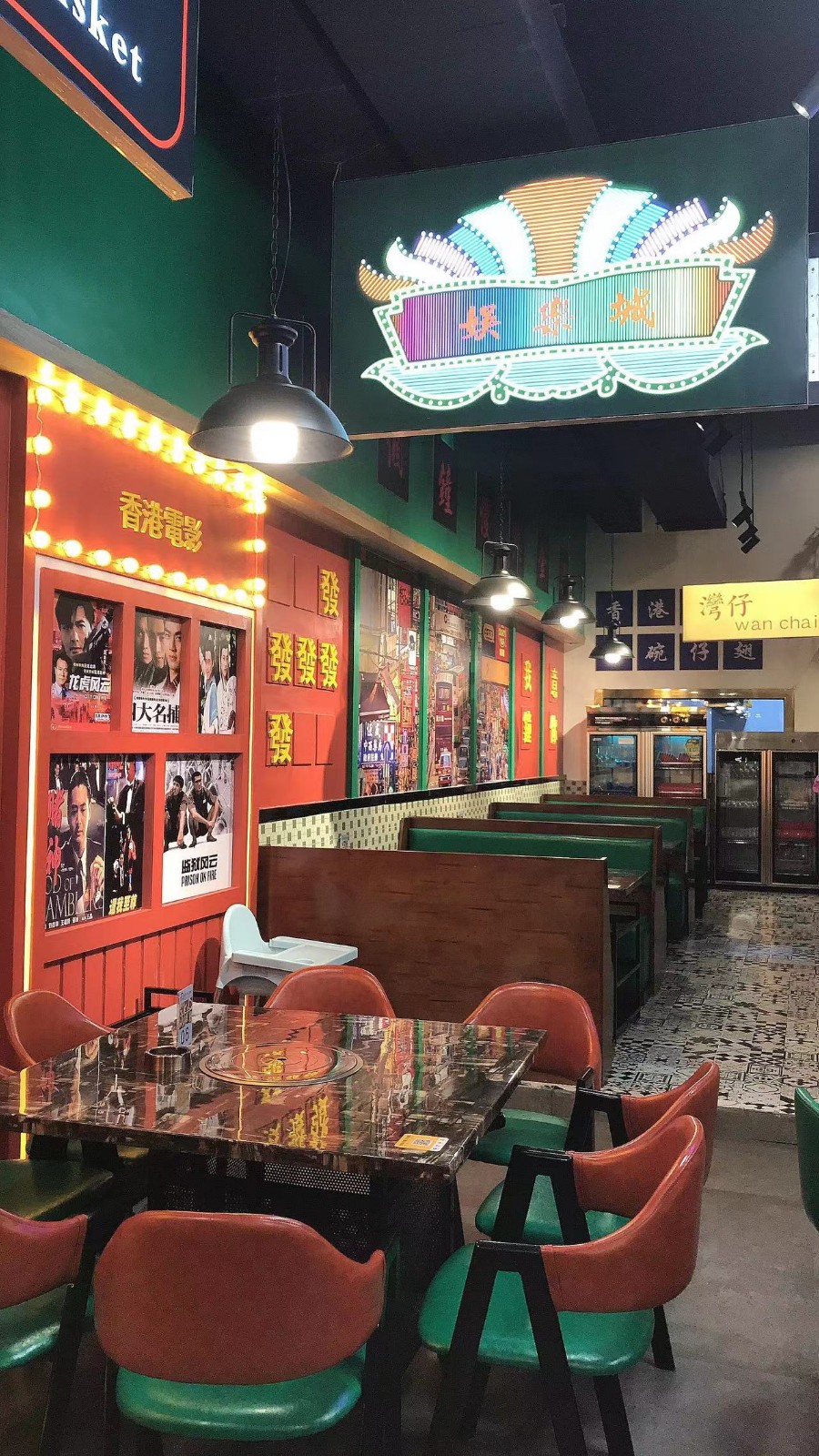 (转让)转让播州保利步行街商业街店铺