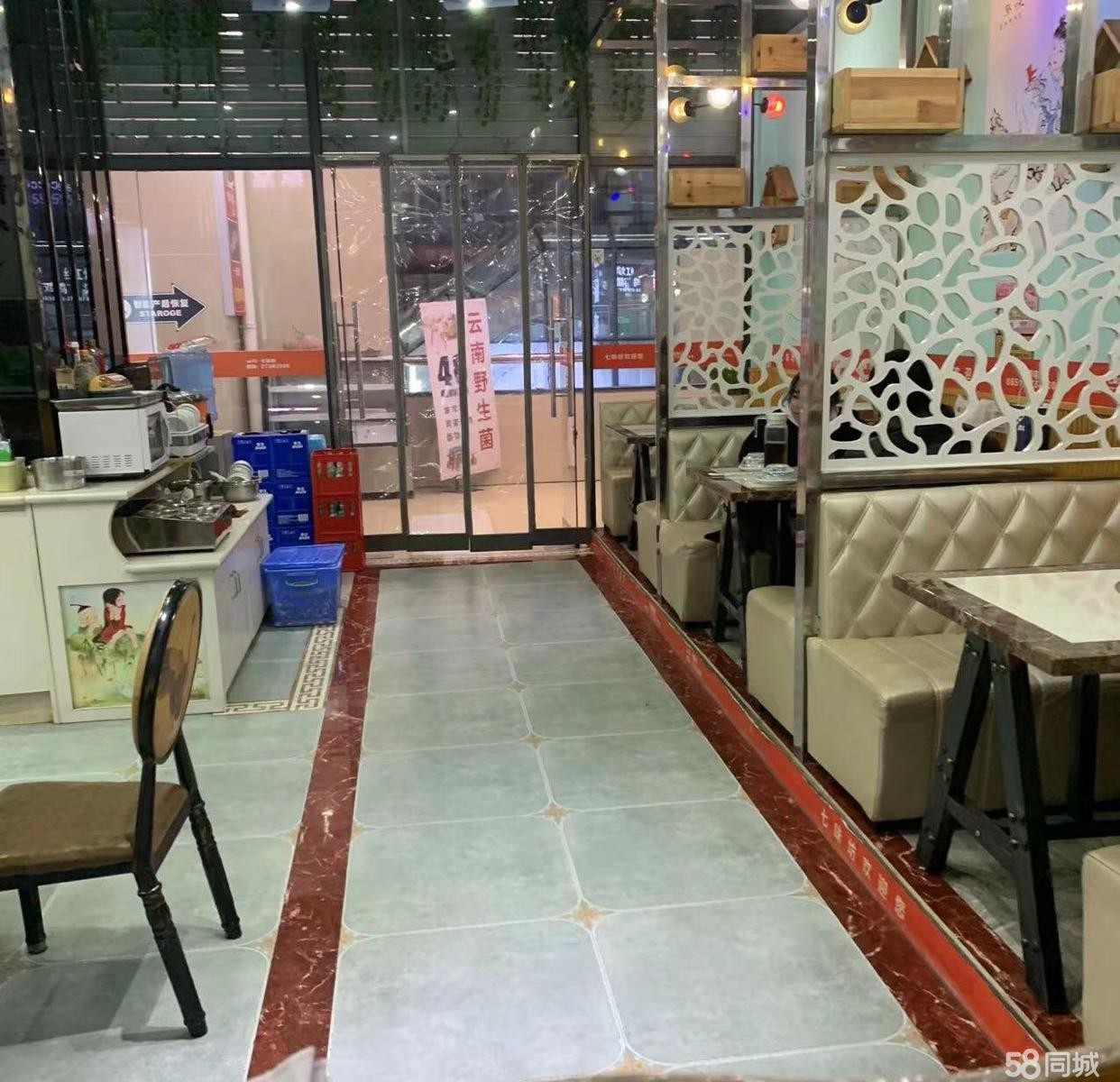 (转让)我们店位置在遵义市播州区繁华的地段、现在盈利中转