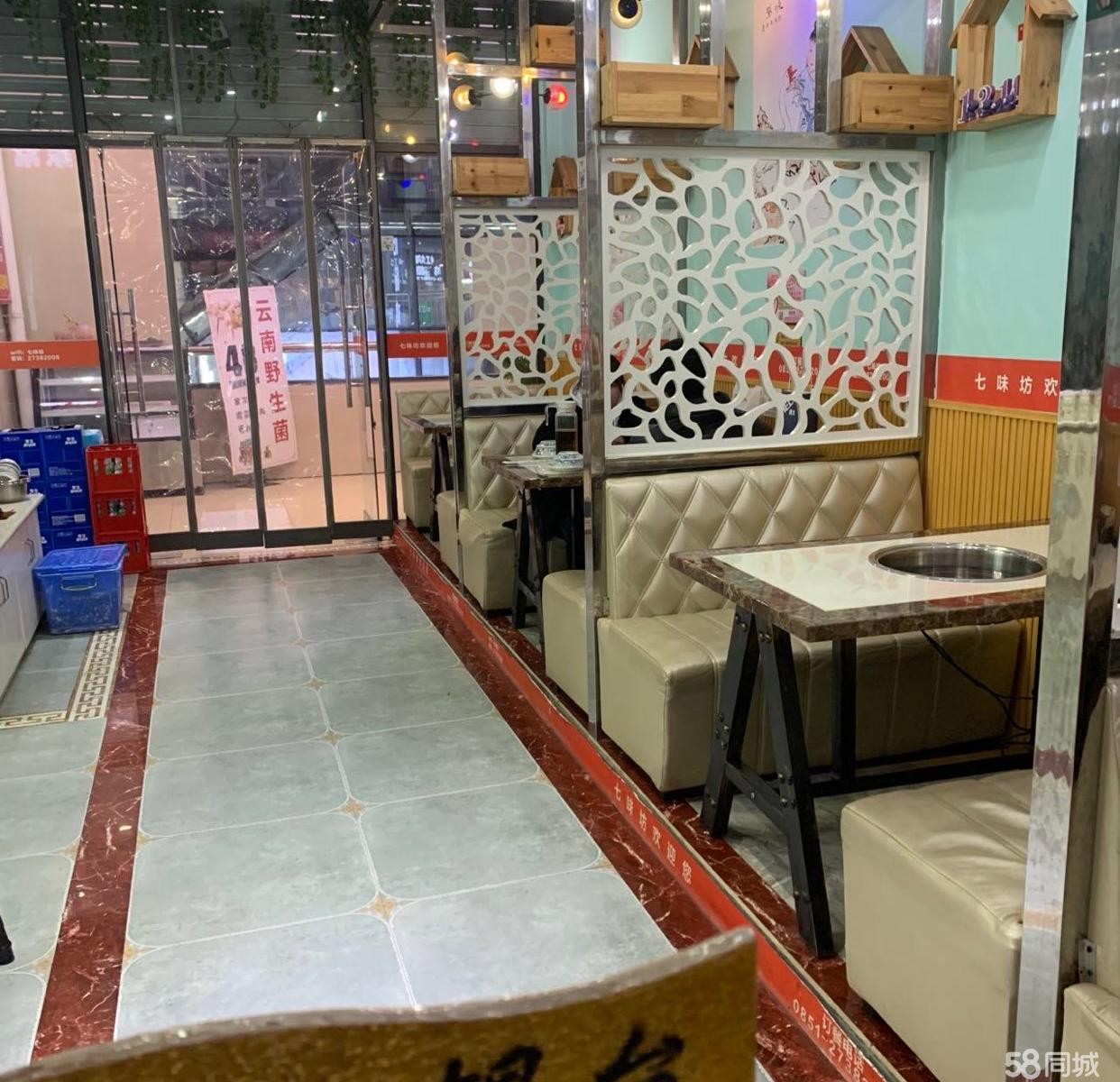 (转让)转手便可营业,有四间包房，总面积有182m2有意者面谈