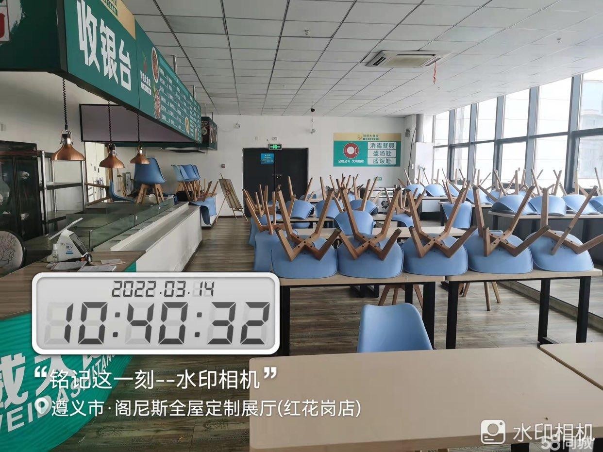 (转让)贵州省美佳居管理有限公司遵义分公司的房子。