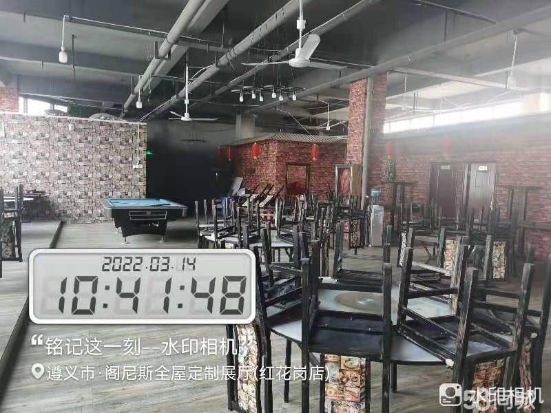 (转让)贵州省美佳居管理有限公司遵义分公司的房子。