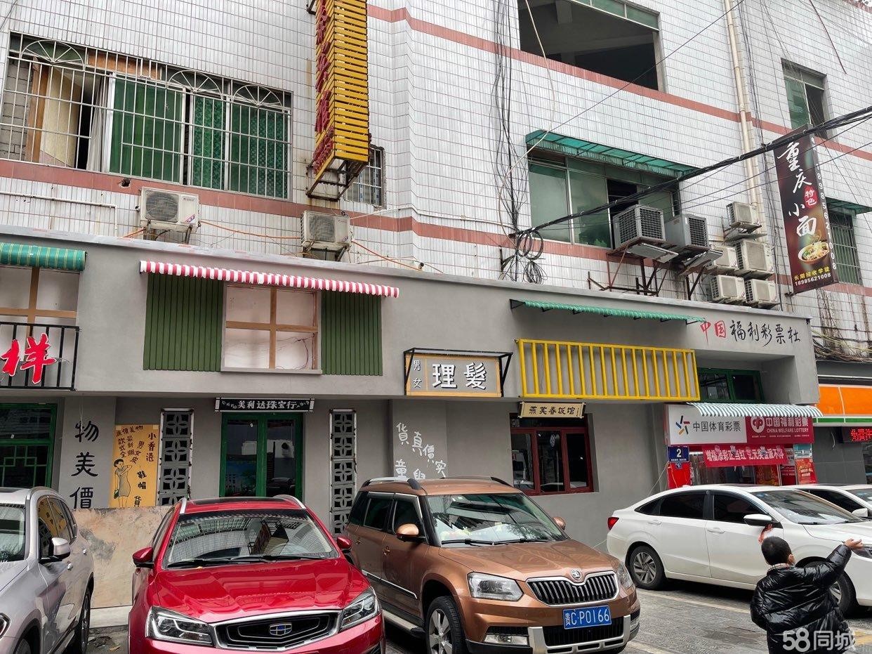 (转让)的位置，石板街美食街旁边就是澳门路商圈