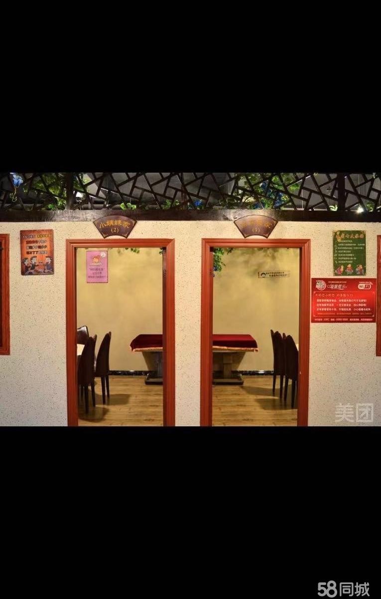 (转让)位于迎红水岸好声音楼下，小区及周边近3万人住户，客源稳定。