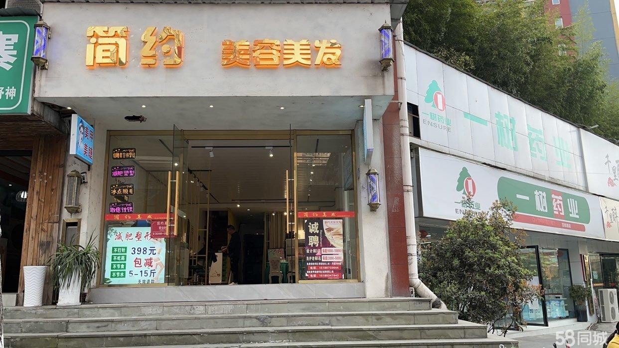 (转让）交通方便，小区门口.