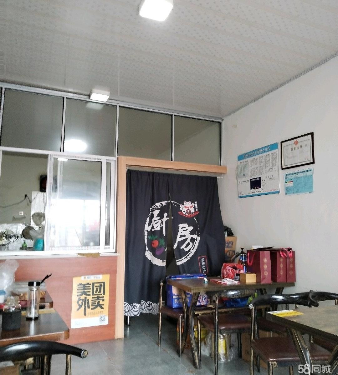 (转让)粥铺,临街门面接手就可经营。技术转让