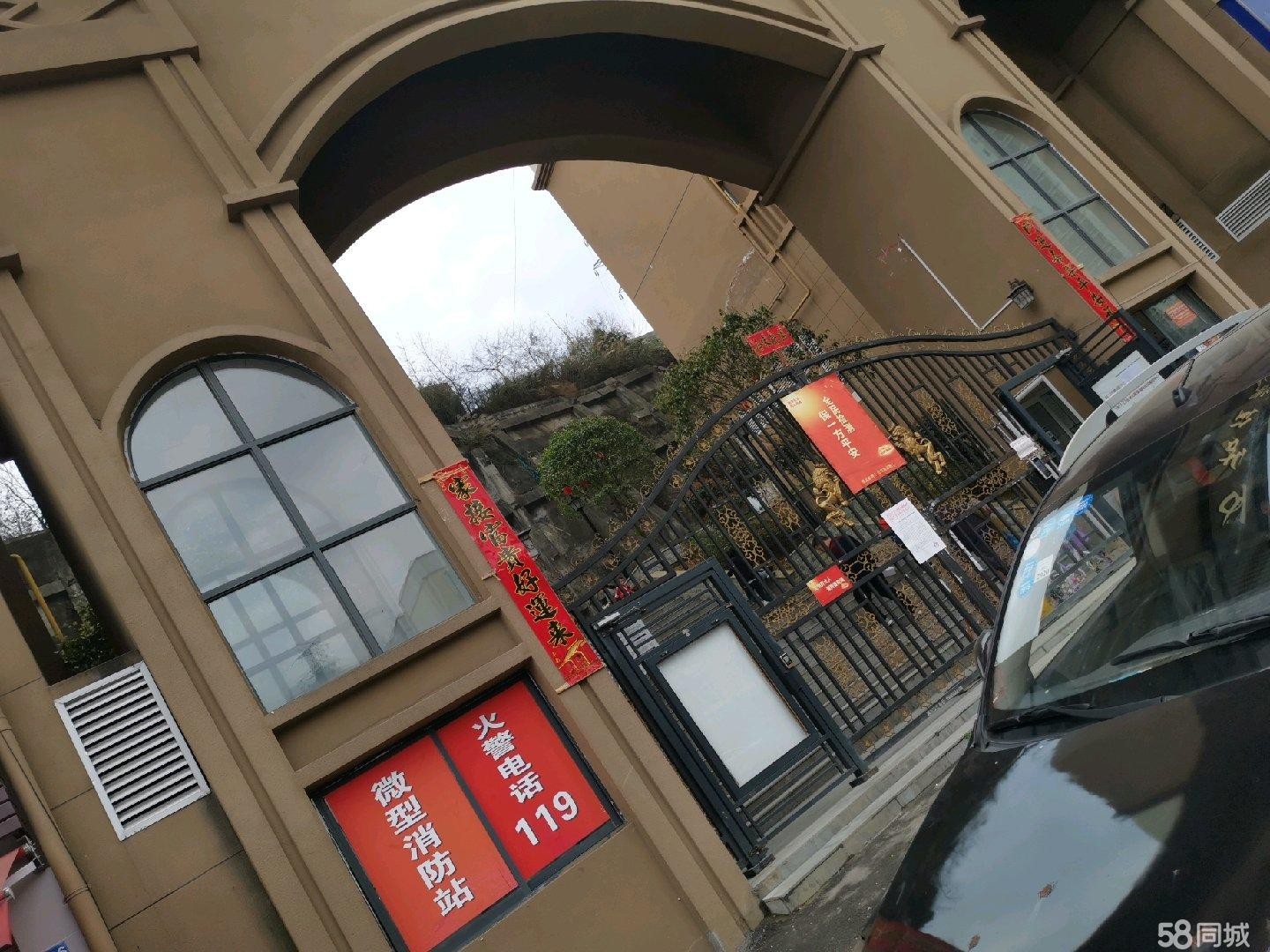 (转让)超市转让小区门口位置佳