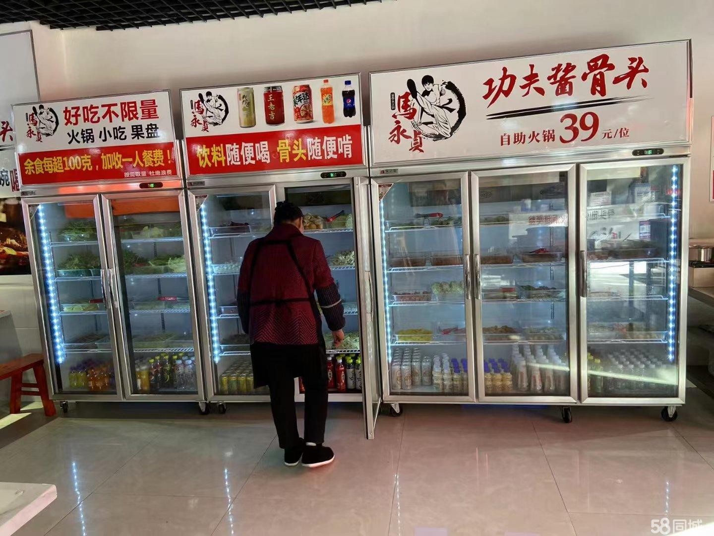 (转让)本店是火锅店,转手就可经营!