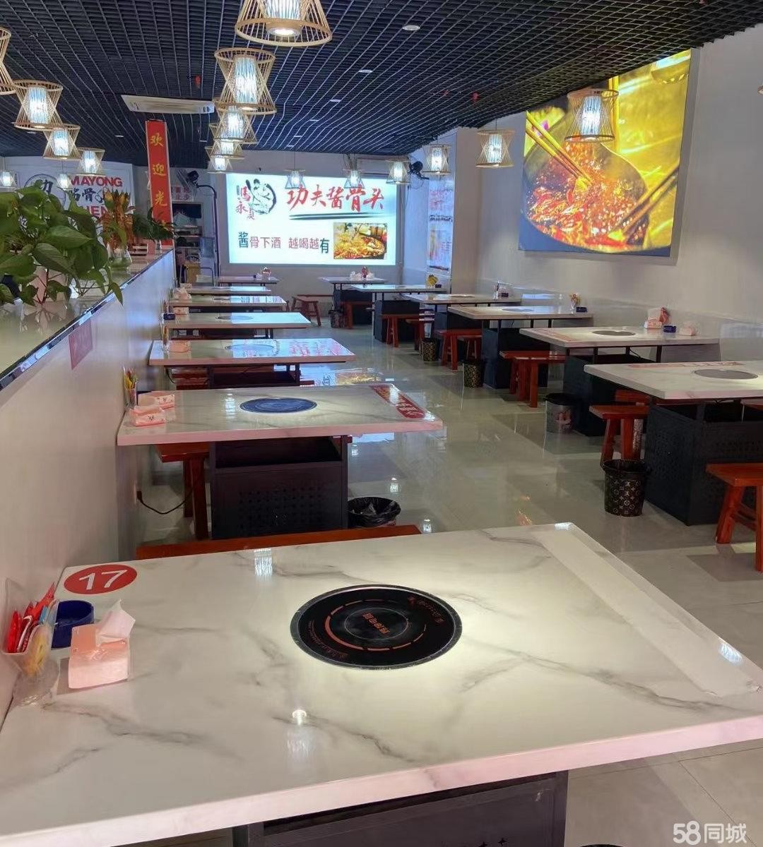 (转让)本店是火锅店,转手就可经营!