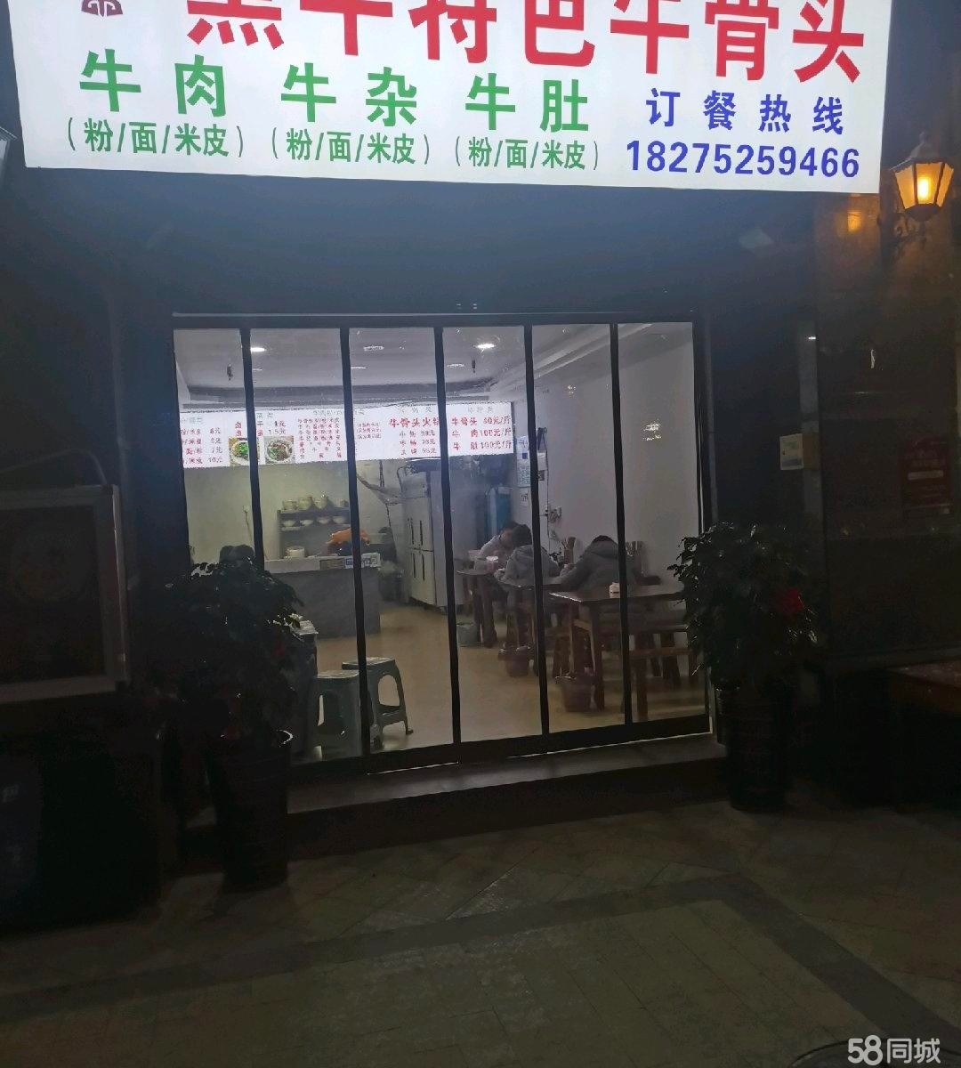(转让)门面在汇川大道恒大城二=期大门口,地段好