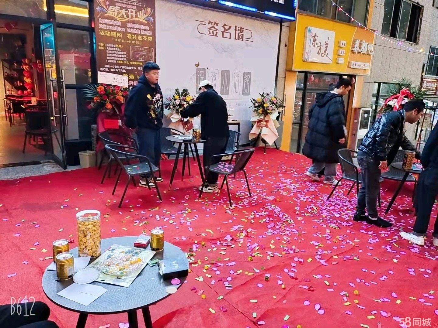 (转让)小酒馆转让|营业中老板其他生意忙不过来