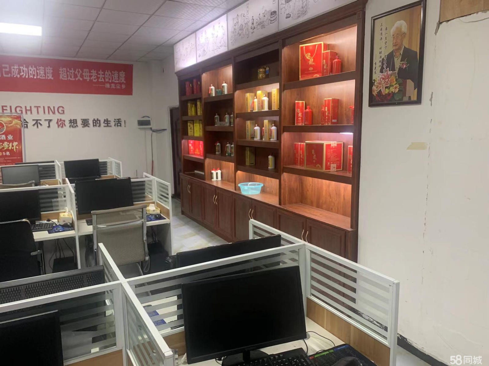 (转让)转让仁怀市中枢商业街罗家坝巨惠超市后酒业公司250平办公场所