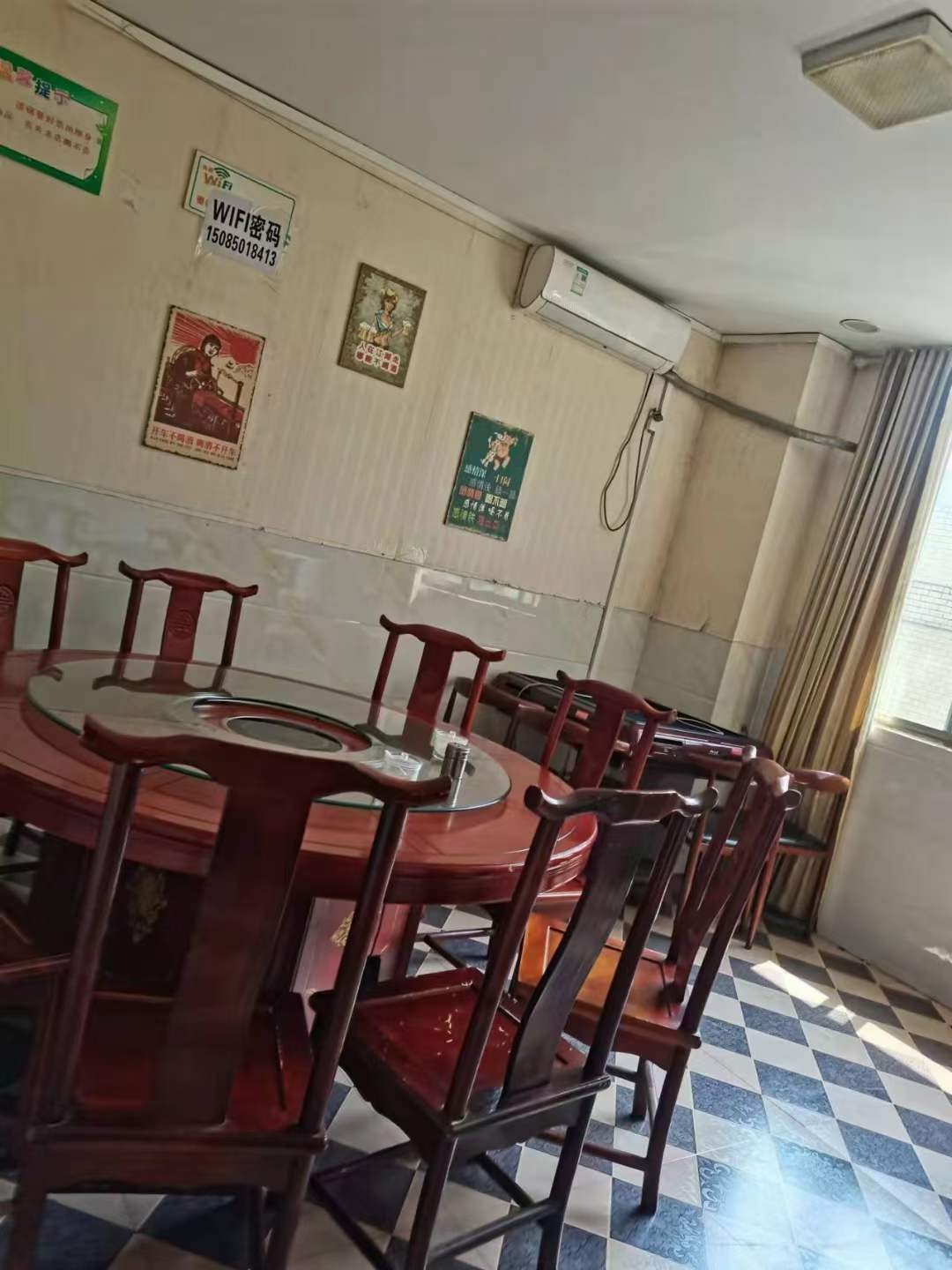 转让仁怀餐馆