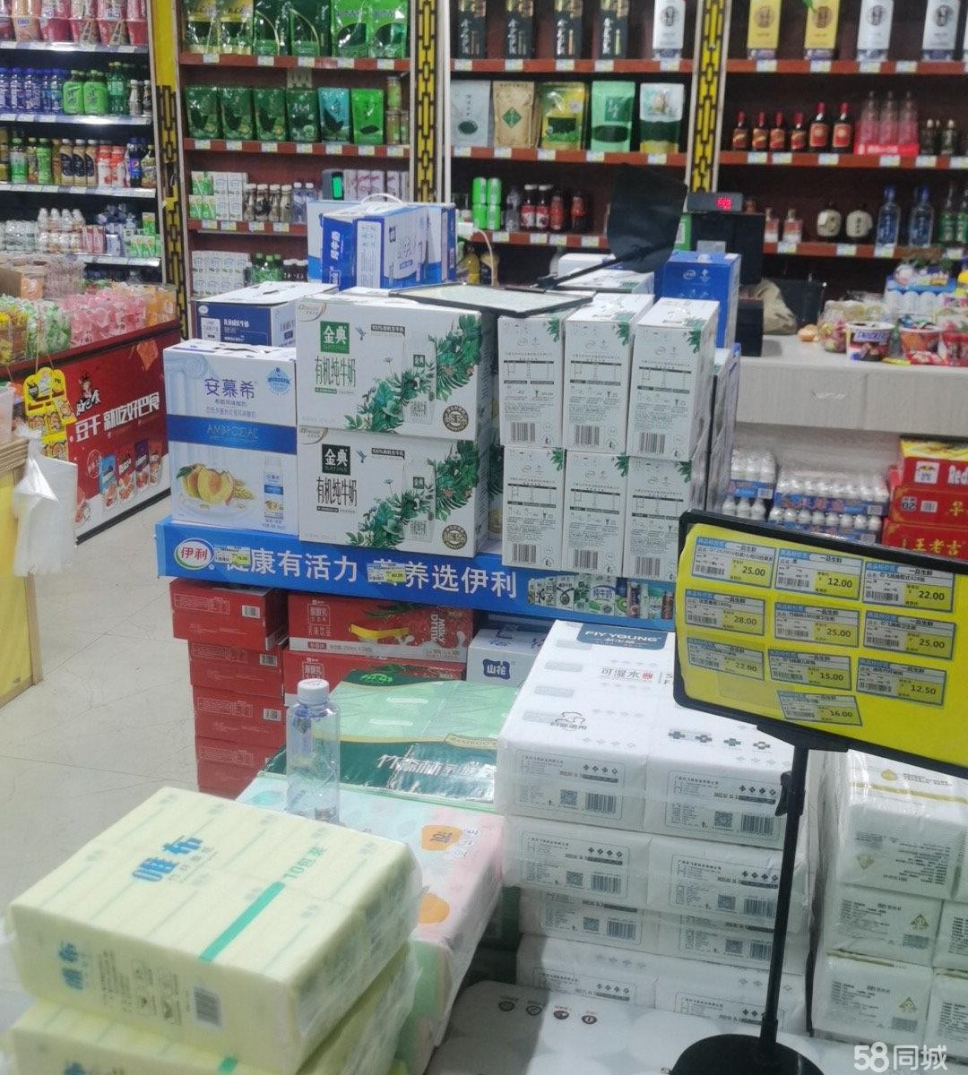 (转让)生意很好，每-天的余额有一万二三，没有卖香烟，