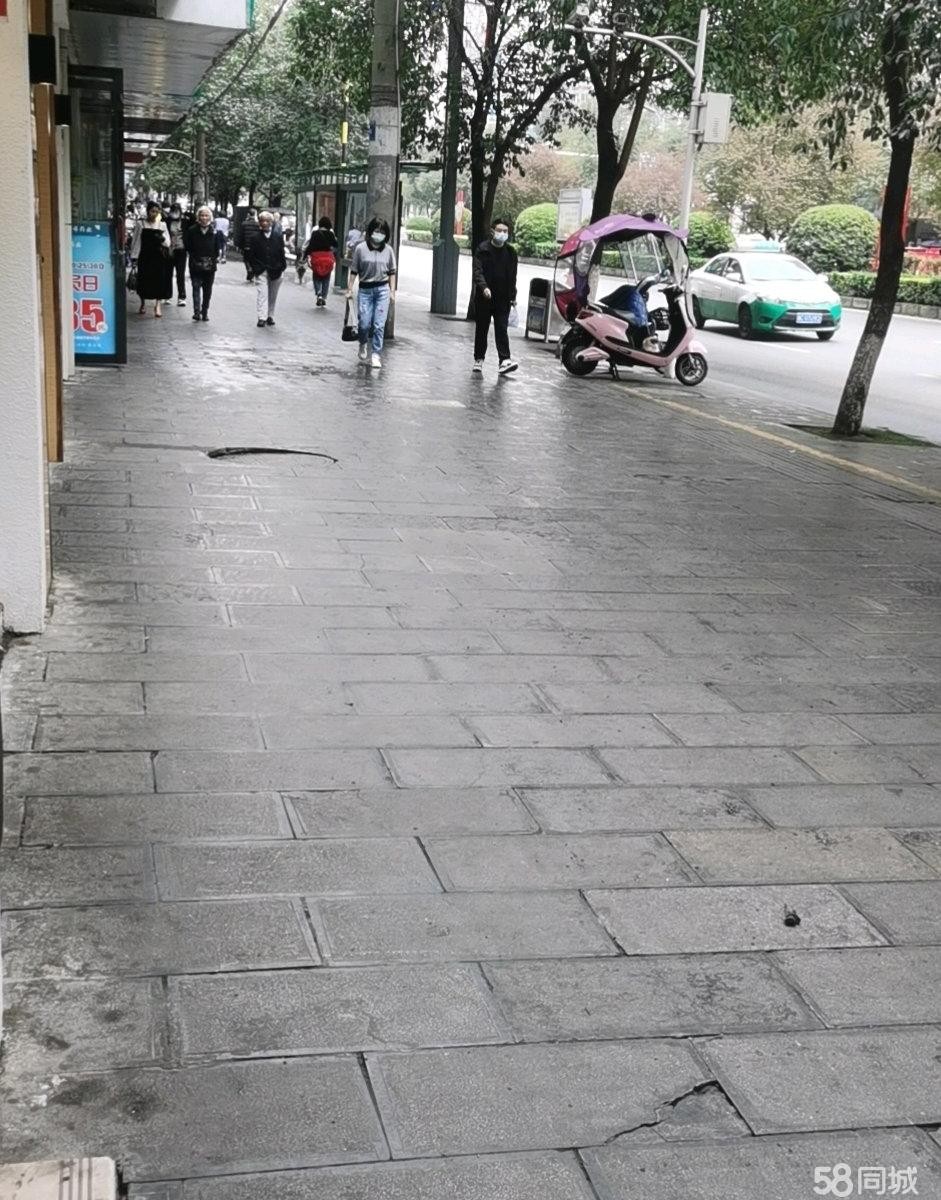 (转让)因本人几个地方跑，精力有限，特将盈利小店整体转让