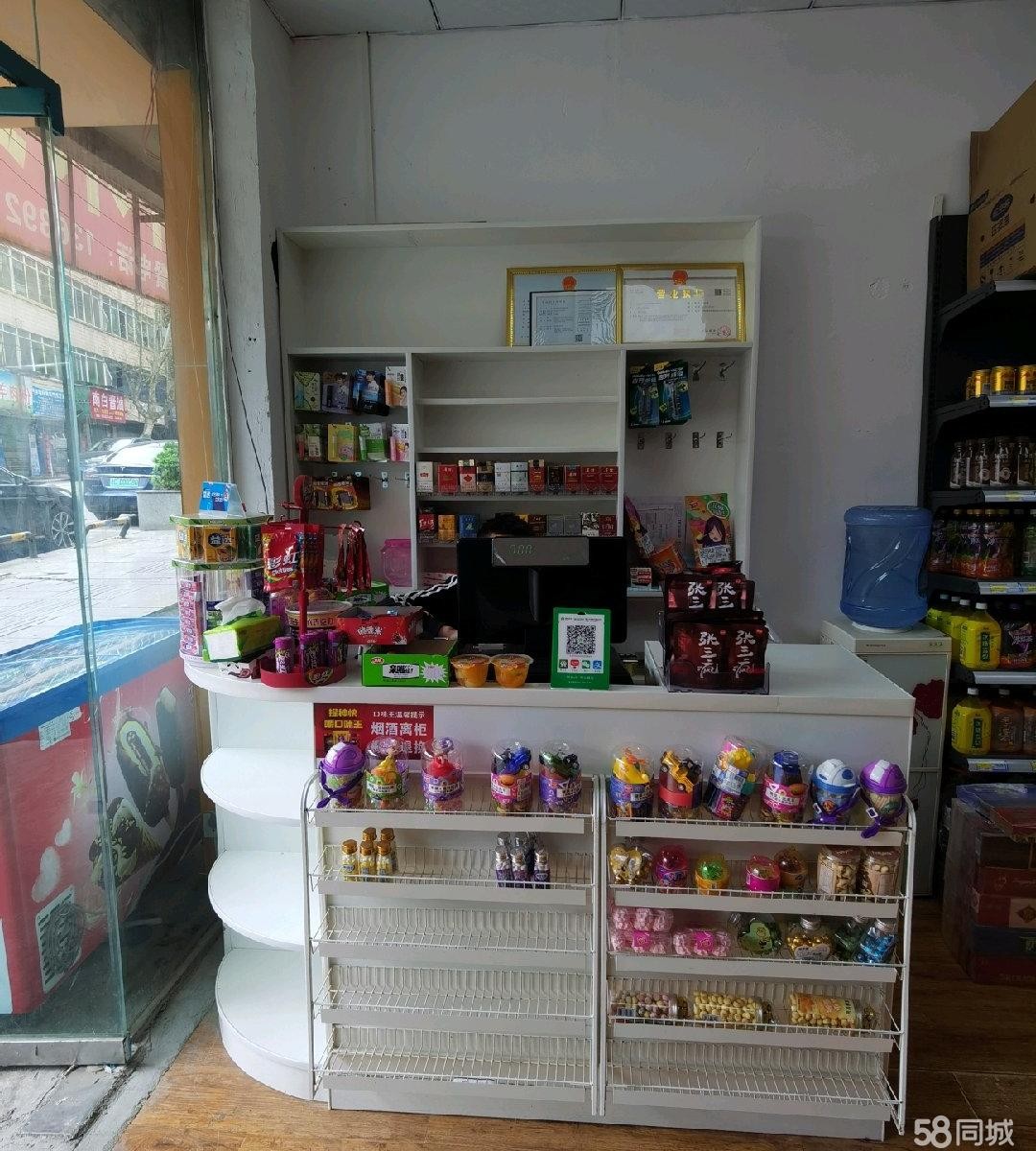 (转让)便利店带烟证转让，可空转!楼上两层可住人