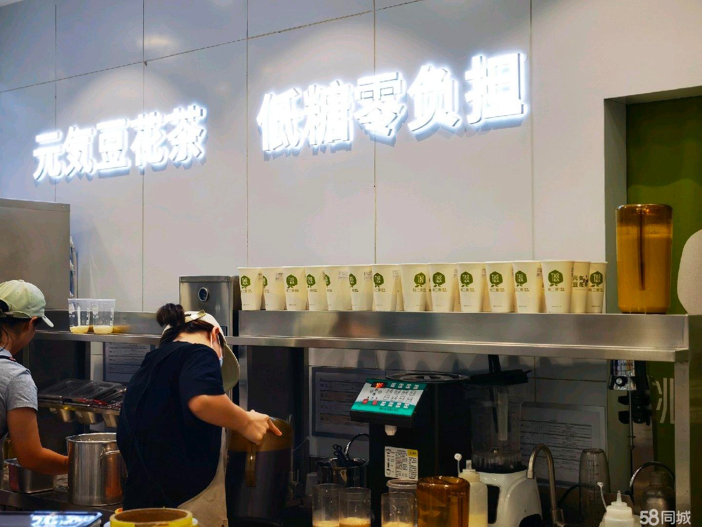 (转让)忍痛转让盈利中店铺转让带技术设备加盟权有固定客源