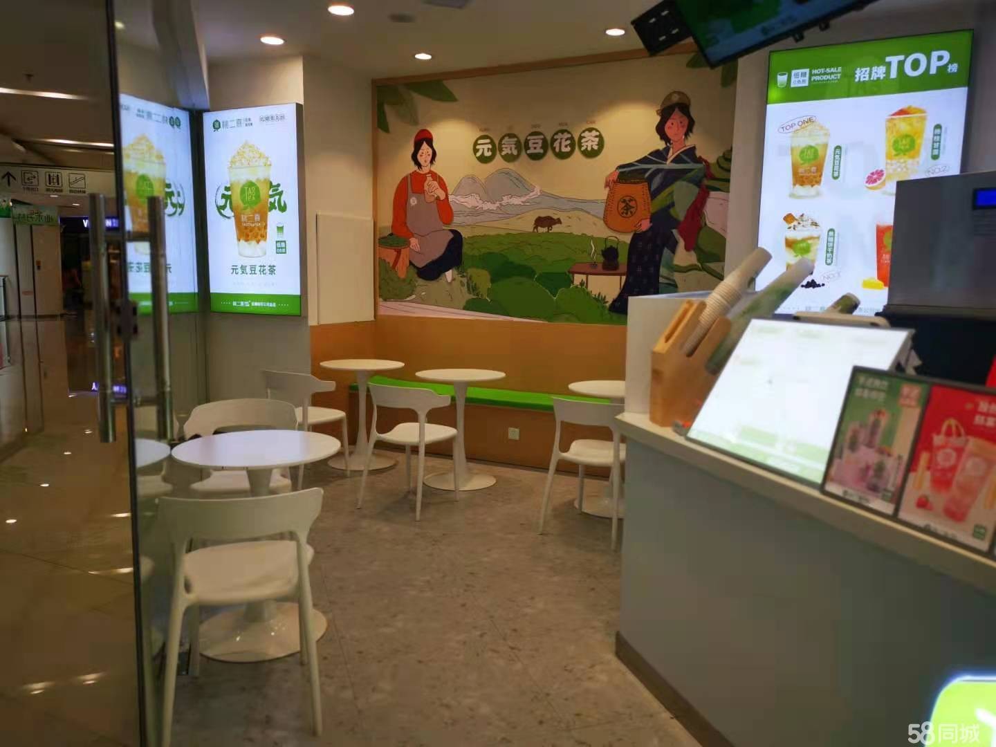 (转让)忍痛转让盈利中店铺转让带技术设备加盟权有固定客源