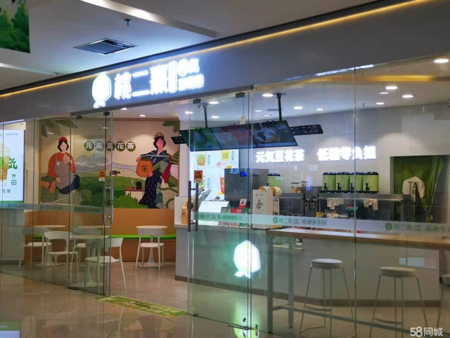 (转让)忍痛转让盈利中店铺转让带技术设备加盟权有固定客源